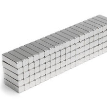 N52 Neodymium Permanent Super Strong Magnetic Small Block NdFeB Magnets